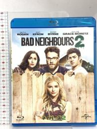 ネイバーズ 2 NBCユニバーサル・エンターテイメントジャパン セス・ローゲン [Blu-ray]