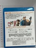 怪盗グルーのミニオン危機一発 NBCユニバーサル・エンターテイメントジャパン スティーヴ・カレル Blu-ray]