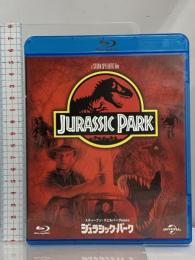 ジュラシック・パーク ジェネオン・ユニバーサル リチャード・アッテンボロー Blu-ray