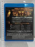 地獄の黙示録 劇場公開版/特別完全版 ジェネオン・ユニバーサル マーロン・ブランド [Blu-ray]