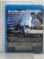 アジャストメント ジェネオン・ユニバーサル マット・デイモン [Blu-ray]