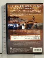 オデッセイ 20世紀フォックスホームエンターテイメントジャパン マット・デイモン [DVD]