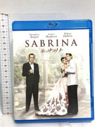 麗しのサブリナ NBCユニバーサルエンターテインメント オードリー・ヘプバーン Blu-ray