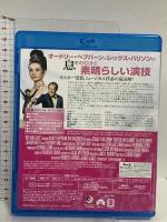 マイ・フェア・レディ NBCユニバーサルエンターテインメント オードリー・ヘプバーン Blu-ray