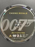 カジノ・ロワイヤル 20世紀フォックスホームエンターテイメント ダニエル・クレイグ [DVD]
