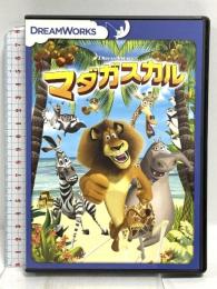 マダガスカル スペシャル・エディション 20世紀フォックスホームエンターテイメント ベン・スティラー [DVD]
