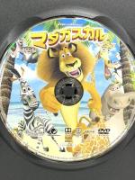 マダガスカル スペシャル・エディション 20世紀フォックスホームエンターテイメント ベン・スティラー [DVD]