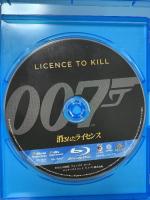 消されたライセンス 20世紀 フォックスホームエンターテイメント ティモシー・ダルトン [Blu-ray]