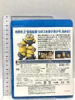 ミニオンズ NBCユニバーサルエンターテインメント サンドラ・ブロック [Blu-ray]