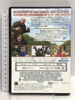 ビッグ・ボーイズ しあわせの鳥を探して 20世紀フォックスホームエンターテイメント ジャック・ブラック  [DVD]