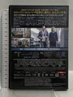 ペンタゴン・ペーパーズ 最高機密文書 NBCユニバーサルエンターテイメント メリル・ストリープ [DVD]