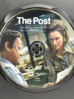 ペンタゴン・ペーパーズ 最高機密文書 NBCユニバーサルエンターテイメント メリル・ストリープ [DVD]