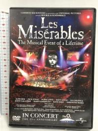 レ・ミゼラブル 25周年記念コンサート ジェネオンユニバーサルエンターテインメント アルフィー・ボー DVD