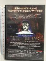 レ・ミゼラブル 25周年記念コンサート ジェネオンユニバーサルエンターテインメント アルフィー・ボー DVD