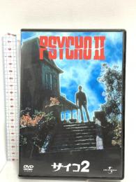 サイコ2 ジェネオンユニバーサルエンターテインメント アンソニー・パーキンス DVD