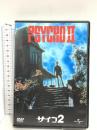 サイコ2 ジェネオンユニバーサルエンターテインメント アンソニー・パーキンス DVD