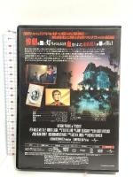 サイコ2 ジェネオンユニバーサルエンターテインメント アンソニー・パーキンス DVD