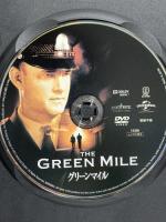 グリーンマイル NBCユニバーサルエンターテイメント トム・ハンクス  [DVD]
