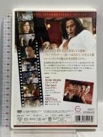 ジキル博士はミス・ハイド  株式会社イーエス・エンターテイメント ショーン・ヤング [DVD]