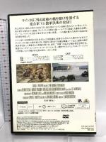 レマゲン鉄橋 20世紀フォックス・ホーム・エンターテイメント・ジャパン ジョージ・シーガル DVD