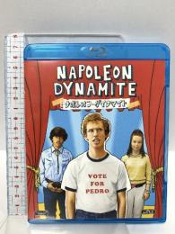 ナポレオン・ダイナマイト 20世紀 フォックスホームエンターテイメント ジョン・ヘダー [Blu-ray]