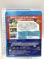 ナポレオン・ダイナマイト 20世紀 フォックスホームエンターテイメント ジョン・ヘダー [Blu-ray]