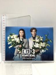 [Ki] × 3 20th Anniversary FC限定 Kinki Kids [DVD]