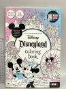 Disneyland Park coloring book ([バラエティ]) 宝島社 宝島社