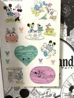 Disneyland Park coloring book ([バラエティ]) 宝島社 宝島社