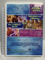 アイス・エイジ5 止めろ! 惑星大衝突 20世紀フォックスホームエンターテイメント ジョン・レグイザモ [DVD]