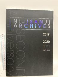 にじさんじアーカイブス 2019-2020 クリアファイル+複製サイン&コメント入り ブロマイド~月ノ美兎、静凛、樋口楓~ KADOKAWA
