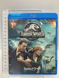 ジュラシック・ワールド/炎の王国 NBCユニバーサルエンターテインメント クリス・プラット [Blu-ray]