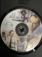 十二人の怒れる男 20世紀フォックス・ホーム・エンターテイメント・ジャパン ヘンリー・フォンダ DVD
