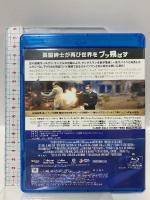 キングスマン：ゴールデン・サークル 20世紀 フォックスホームエンターテイメント タロン・エガートン [Blu-ray]