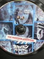 ポセイドン・アドベンチャー 20世紀フォックスエンターテインメント ジーン・ハックマン DVD