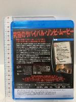 ランド・オブ・ザ・デッド ジェネオン・ユニバーサルエンターテインメント サイモン・ベイカー [Blu-ray]
