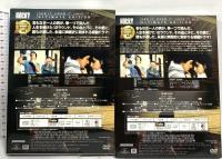 ロッキー (新生アルティメット・エディション) 20世紀フォックス・ホーム・エンターテイメント・ジャパン シルベスター・スタローン DVD 2枚組