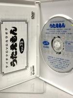 テイチクDVDカラオケ うたえもん(73) 最新演歌編 テイチクエンタテインメント カラオケ DVD