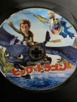 ヒックとドラゴン スペシャル・エディション 20世紀フォックスエンターテインメント ジェイ・バルチェル DVD