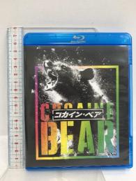コカイン・ベア NBCユニバーサルエンターテイメント ケリー・ラッセル [Blu-ray]