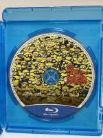 怪盗グルーの月泥棒  ジェネオンユニバーサルエンターテイメント スティーヴ・カレル [Blu-ray]