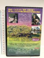 ベイブ ジェネオンユニバーサルエンターテイメント ジェームズ・クロムウェル [DVD]