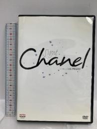 サイン・シャネル カール・ラガーフェルドのアトリエ 株式会社ＷＯＷＯＷ カール・ラガーフェルド [DVD]