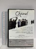 サイン・シャネル カール・ラガーフェルドのアトリエ 株式会社ＷＯＷＯＷ カール・ラガーフェルド [DVD]