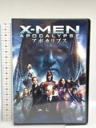 X-MEN:アポカリプス 20世紀フォックスホームエンターテイメント ブライアン・シンガー