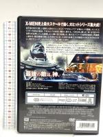 X-MEN:アポカリプス 20世紀フォックスホームエンターテイメント ブライアン・シンガー