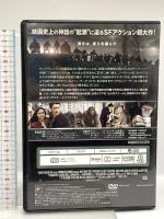 猿の惑星:創世記(ジェネシス) 20世紀フォックスホームエンターテイメント ジェームズ・ブランコ