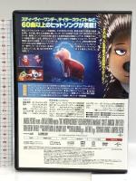 SING/シング NBCユニバーサル・エンターテイメントジャパン マシュー・マコノヒー DVD