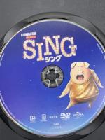 SING/シング NBCユニバーサル・エンターテイメントジャパン マシュー・マコノヒー DVD