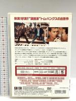 ビッグ 20世紀フォックスホームエンターテイメント トム・ハンクス DVD